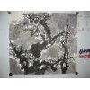 沈默 - 43 X 47